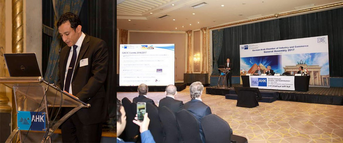 The German-Arab Chamber of Industry and Commerce (AHK) General Assembly 2017 in Cairo